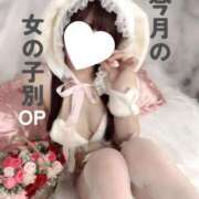 ヒメ日記 2025/12/09 21:03 投稿 まつり ロイヤルフラッシュ