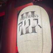 ヒメ日記 2025/10/03 16:22 投稿 すずめ ロイヤルフラッシュ