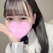 すずめ 今日まで！ ロイヤルフラッシュ