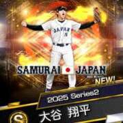 ヒメ日記 2026/03/15 11:17 投稿 すずめ ロイヤルフラッシュ