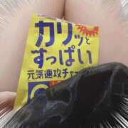 すずめ 💛元気玉💛 ロイヤルフラッシュ