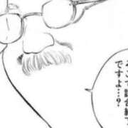 ヒメ日記 2026/02/05 07:53 投稿 よる ロイヤルフラッシュ