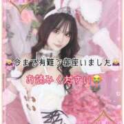 ヒメ日記 2026/01/13 09:00 投稿 ちゆり ロイヤルフラッシュ