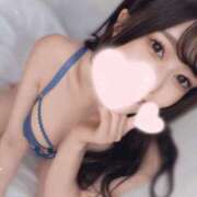 ゆうり 💣 この世で君だけ ロイヤルフラッシュ