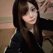 ヒメ日記 2026/01/18 11:01 投稿 あやせ ロイヤルフラッシュ