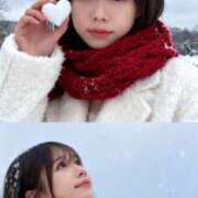 ヒメ日記 2025/11/08 10:01 投稿 みう ロイヤルフラッシュ