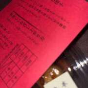 ヒメ日記 2025/10/28 16:02 投稿 りく ロイヤルフラッシュ