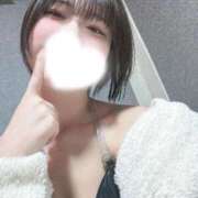 ヒメ日記 2026/02/08 12:05 投稿 りく ロイヤルフラッシュ