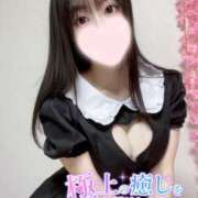 ヒメ日記 2025/10/11 18:01 投稿 あみ ロイヤルフラッシュ