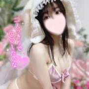 ヒメ日記 2025/11/09 20:02 投稿 あみ ロイヤルフラッシュ