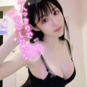 ヒメ日記 2025/12/19 18:26 投稿 あみ ロイヤルフラッシュ