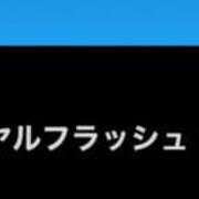ヒメ日記 2026/01/13 00:43 投稿 あみ ロイヤルフラッシュ