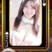 ヒメ日記 2026/04/09 10:32 投稿 せら ロイヤルフラッシュ