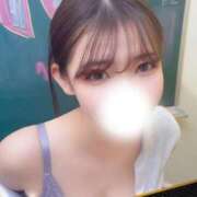 せら 早い時間から…🙈💓 ロイヤルフラッシュ