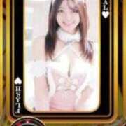 ヒメ日記 2026/08/20 10:30 投稿 せら ロイヤルフラッシュ