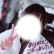 ヒメ日記 2025/12/27 12:17 投稿 かえで CA倶楽部