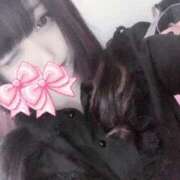 るき 🙇‍♂️🙇‍♀️🙇‍♀️🙇‍♀️🙇‍♀️🙇‍♀️🙇‍♂️ ロイヤルフラッシュ