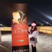 ヒメ日記 2025/11/06 07:00 投稿 もえ ロイヤルフラッシュ