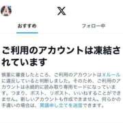 ヒメ日記 2025/10/27 22:53 投稿 しおん ロイヤルフラッシュ