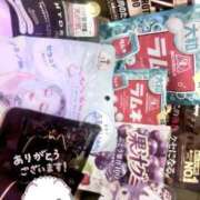 ヒメ日記 2025/11/04 00:00 投稿 ほのか ロイヤルフラッシュ