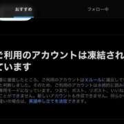 ヒメ日記 2025/10/09 20:51 投稿 ふうか ロイヤルフラッシュ