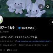 ヒメ日記 2025/10/29 12:16 投稿 ふうか ロイヤルフラッシュ