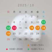 ヒメ日記 2025/10/04 18:11 投稿 ももな ロイヤルフラッシュ