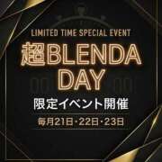 ヒメ日記 2026/05/21 17:04 投稿 紅莉【アカリ】 クラブ　ブレンダ難波店