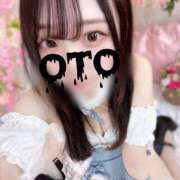 ヒメ日記 2025/11/11 17:15 投稿 おと ロイヤルフラッシュ