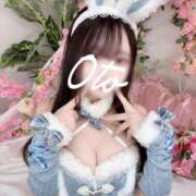 おと 🩵本指名さん🩵 ロイヤルフラッシュ