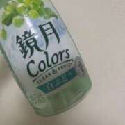 あいる 今日はお休み🌟 ロイヤルフラッシュ