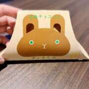 ヒメ日記 2025/11/07 12:04 投稿 りあ ロイヤルフラッシュ