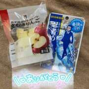 ヒメ日記 2025/11/08 00:23 投稿 りあ ロイヤルフラッシュ