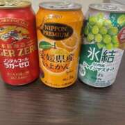 ヒメ日記 2025/11/08 11:40 投稿 りあ ロイヤルフラッシュ