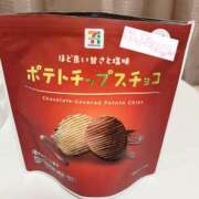 ヒメ日記 2025/11/21 11:30 投稿 りあ ロイヤルフラッシュ