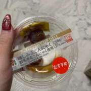 ヒメ日記 2025/11/09 16:50 投稿 ここ ロイヤルフラッシュ