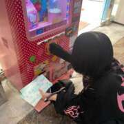 ヒメ日記 2025/12/15 15:30 投稿 ここ ロイヤルフラッシュ