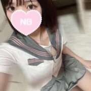 ヒメ日記 2026/01/09 09:45 投稿 ここ ロイヤルフラッシュ