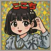 ここ ✅GW👸予約について ロイヤルフラッシュ