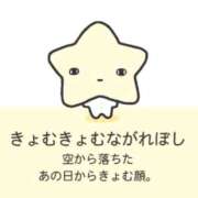 ヒメ日記 2026/07/20 12:44 投稿 ここ ロイヤルフラッシュ