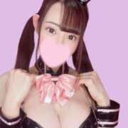 ひなこ 11/13〜💞 ロイヤルフラッシュ