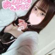 ひなこ 【2日間限定😳‼️】一緒にぬくぬく…しよ？💓 ロイヤルフラッシュ