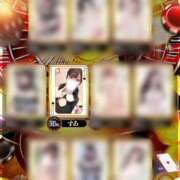 すあ 1月も本当にありがとう🙇‍♀️💕‪🫶🏻️︎ ロイヤルフラッシュ