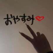 すあ 明日から🥹 ロイヤルフラッシュ