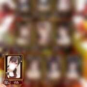 ヒメ日記 2026/09/08 09:26 投稿 すあ ロイヤルフラッシュ