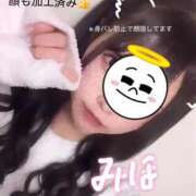 みほ 16日から出勤します💖 ロイヤルフラッシュ