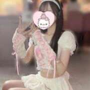 みほ 皆様お待たせしました🥺 ロイヤルフラッシュ