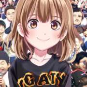 みれい おはよ ロイヤルフラッシュ