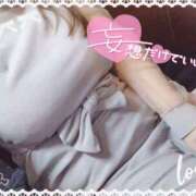 ヒメ日記 2025/12/15 11:21 投稿 しおん 栃木小山ちゃんこ