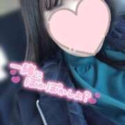 ヒメ日記 2026/01/21 11:50 投稿 しおん 栃木小山ちゃんこ